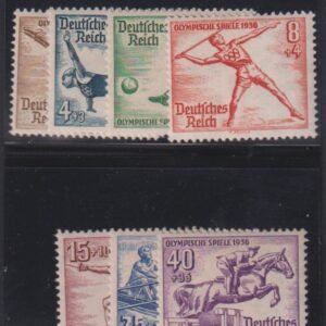 Germany #B82//89 MintNH F - VF