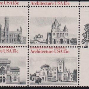 US Errors Post 1931 #1841b NH F