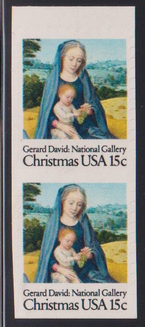 US Errors Post 1931 #1799a NH VF