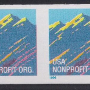 US Errors Post 1931 #2904c NH VF