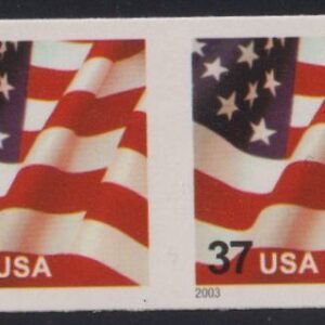 US Errors Post 1931 #3632Af NH VF