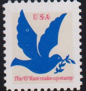 US Errors Post 1931 #2877b NH VF