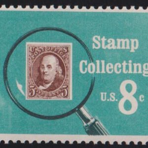 US Errors Post 1931 #1474a NH F - VF