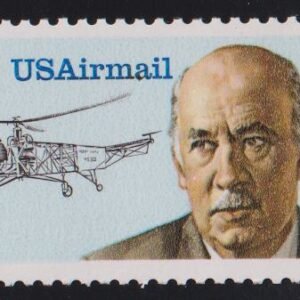 US Errors Post 1931 #C119a NH VF