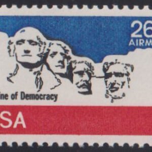 US Errors Post 1931 #C88a NH VF