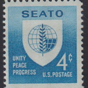 US Errors Post 1931 #1151a NH VF