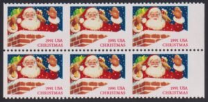 US Errors Post 1931 #2579a NH VF - XF