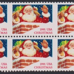 US Errors Post 1931 #2579a NH VF - XF