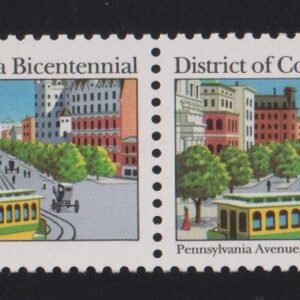 US Errors Post 1931 #2561a NH XF