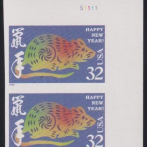 US Errors Post 1931 #3060a NH VF