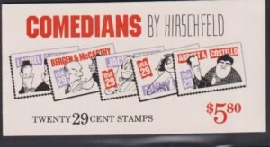 US Errors Post 1931 #2566c NH XF
