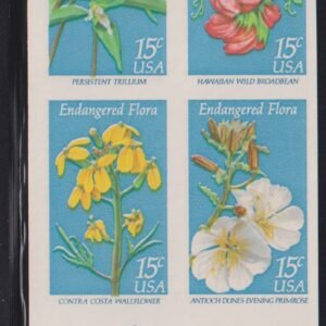 US Errors Post 1931 #1786b NH VF