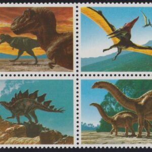 US Errors Post 1931 #2422-25c NH XF