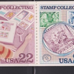 US Errors Post 1931 #BK153a NH VF