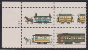 US Errors Post 1931 #2062b NH VF