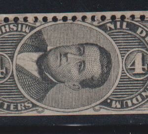 US Revenues #RS99a Used AVE - F