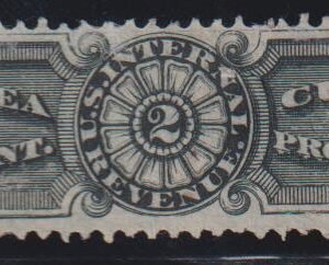 US Revenues #RS70b Used VF