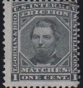 US Revenues #RO97a Used AVE