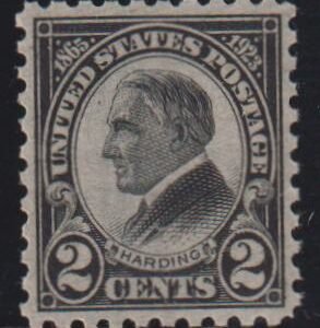 US Early Commemoratives #612 MintNH XF