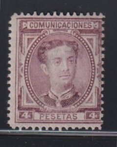 Spain #229 MintHinged F