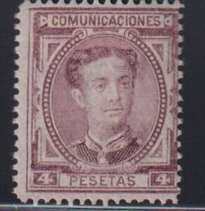 Spain #229 MintHinged F