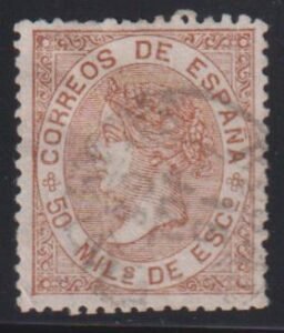 Spain #95 Used VF