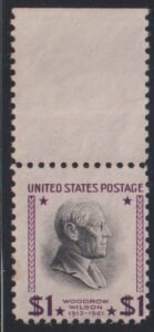 US Modern #832b Mint NH F - VF