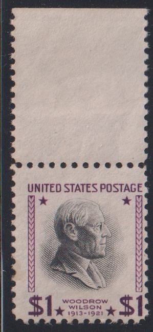 US Modern #832b MintNH F - VF