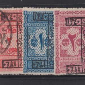 Saudi Arabia #LJ8-10 MintHinged F - VF