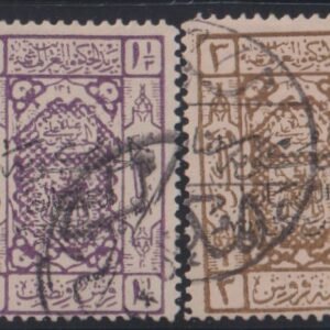 Saudi Arabia #L93,95 Used F
