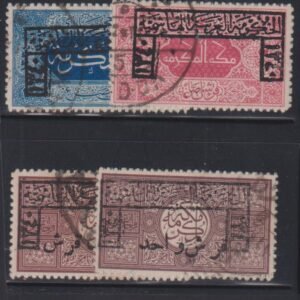 Saudi Arabia #L28-31 Used F - VF