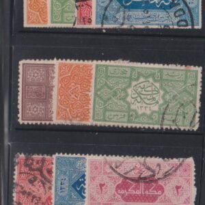 Saudi Arabia #L4-13 Used F - VF