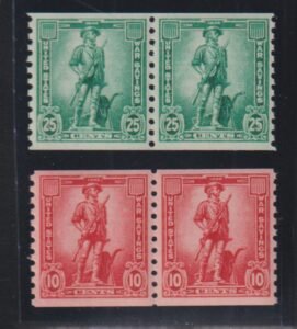 US WS12-13 War Savings Stamps Mint NH F - VF