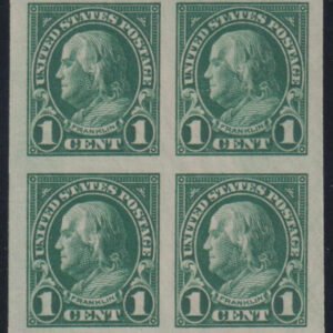 US Modern #575 MintNH SUP