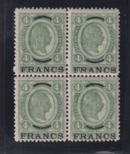Austria - Crete #7 Mint NH F - VF
