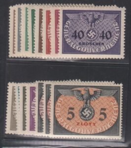 Poland #NO1-15 Mint NH F - VF