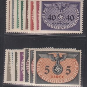 Poland #NO1-15 MintNH F - VF