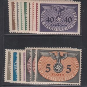 Poland #NO1-15 MintNH F - VF