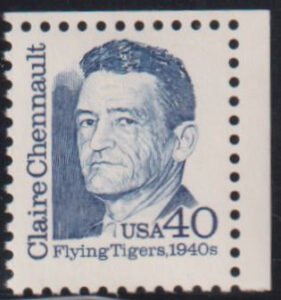 US Errors Post 1931 #2187d Mint NH F - VF