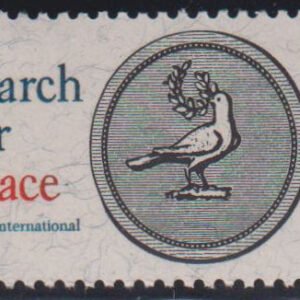 US Errors Post 1931 #1326a NH XF