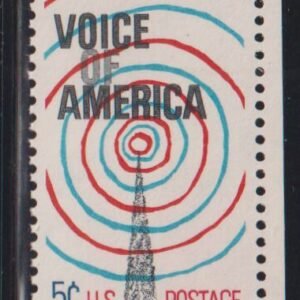 US Errors Post 1931 #1329a MintNH VF