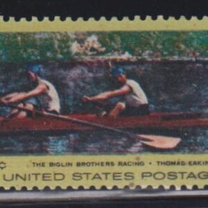 US Errors Post 1931 #1335a NH VF