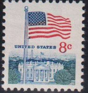 US Errors Post 1931 #1338Fo MintNH VF