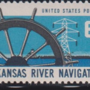 US Errors Post 1931 #1358a MintNH XF