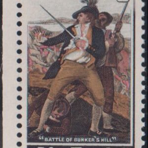 US Errors Post 1931 #1361a MintNH XF