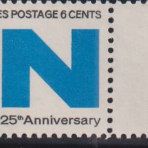 US Errors Post 1931 #1419a MintNH VF