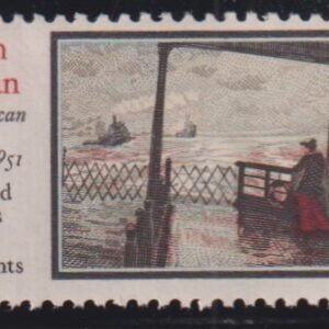 US Errors Post 1931 #1433a NH VF