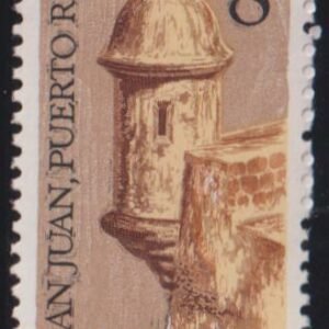 US Errors Post 1931 #1437a NH VF