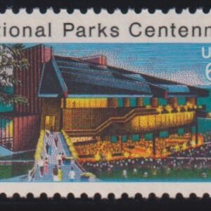 US Errors Post 1931 #1452a MintNH