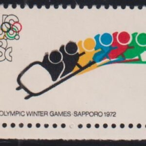 US Errors Post 1931 #1461a NH VF - XF